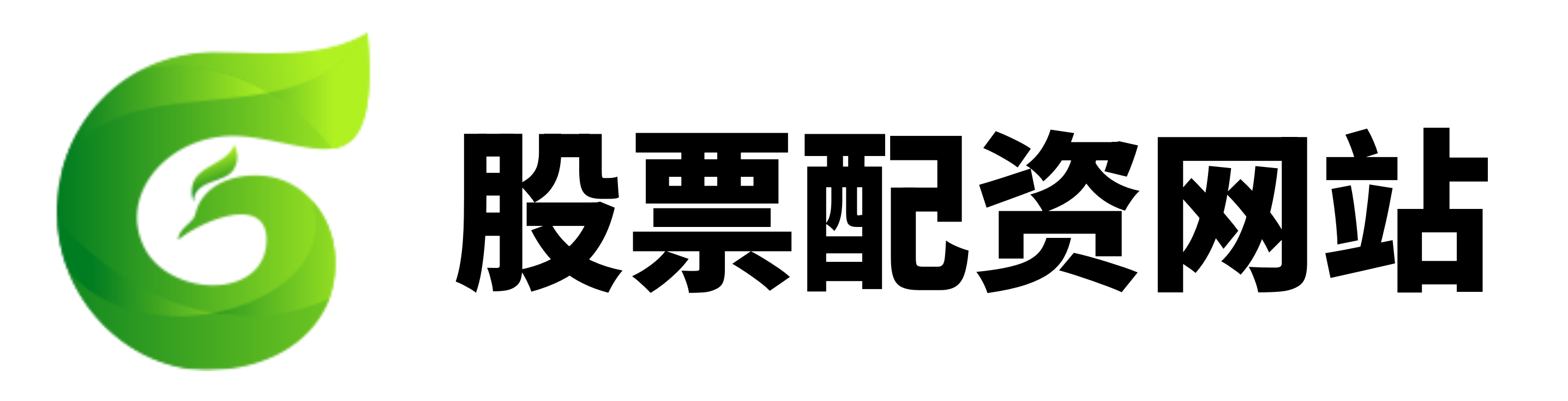 股票杠杆开户平台,股票配资专业网,好股配资网